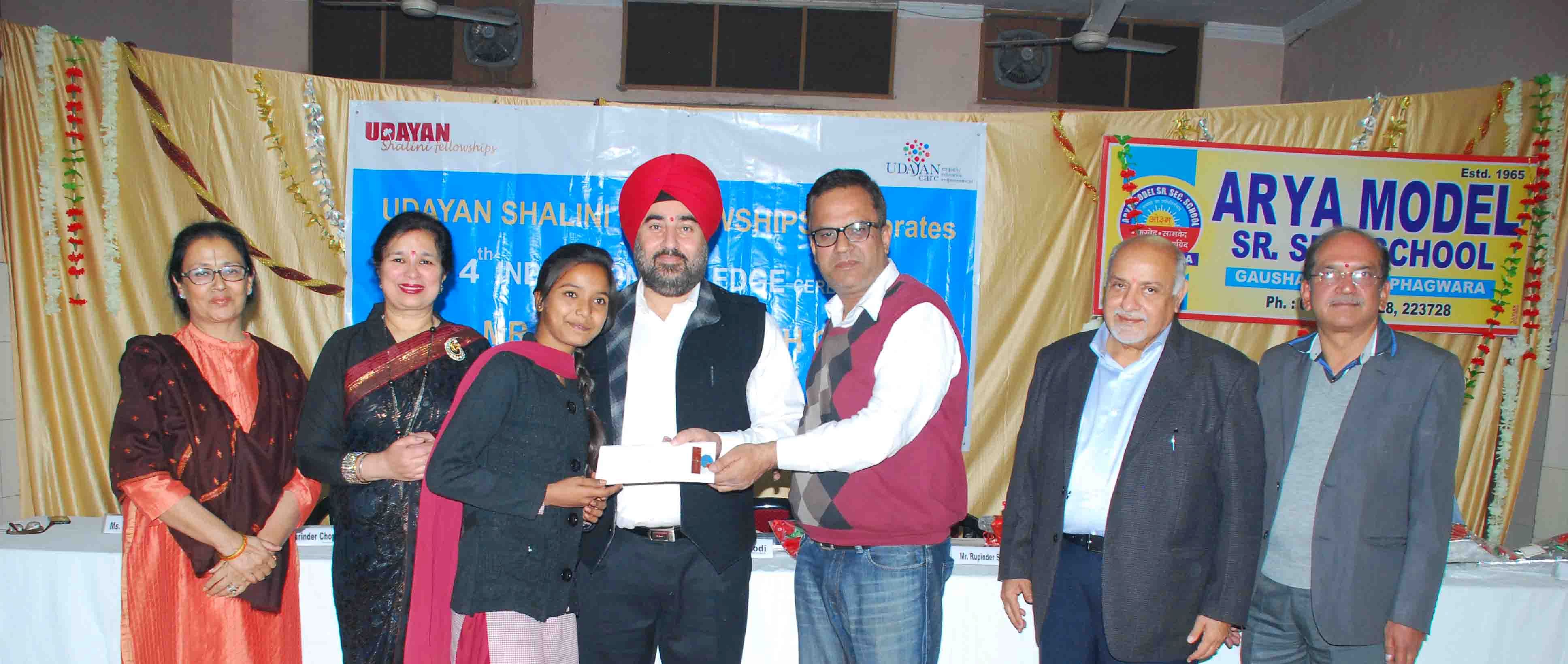 USF Programme in Phagwara, Punjab